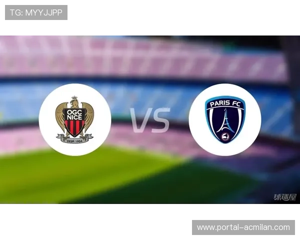 尼斯对阵巴黎圣日耳曼上半场互交白卷，对抗激烈
