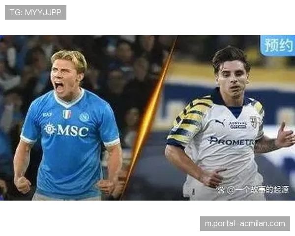 历史性时刻！帕尔马主场战胜对手，提前六轮锁定升级意甲名额